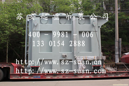 点击新窗口打开大图