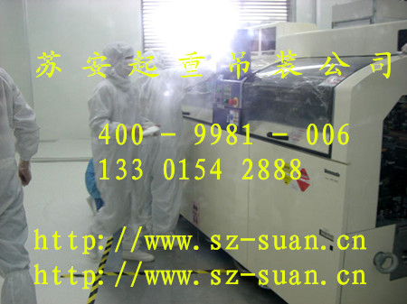 点击新窗口打开大图