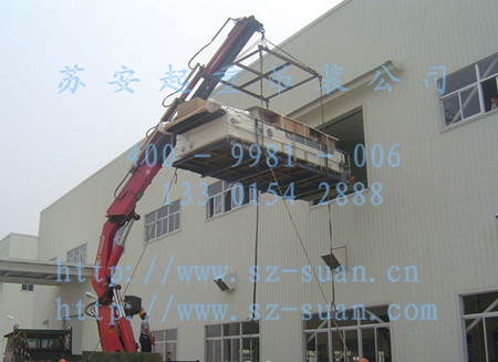 点击新窗口打开大图