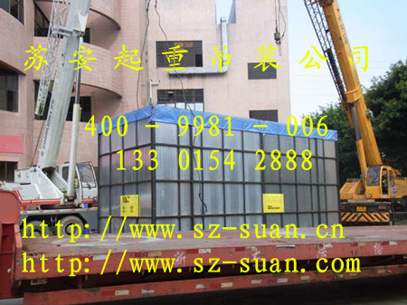 点击新窗口打开大图