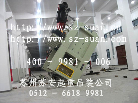 点击新窗口打开大图