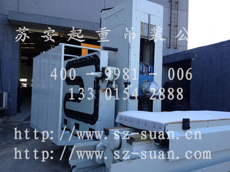 点击新窗口打开大图