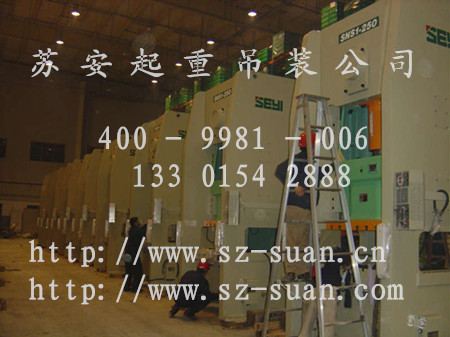 点击新窗口打开大图