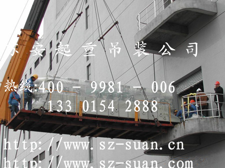 点击新窗口打开大图