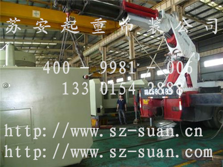 点击新窗口打开大图