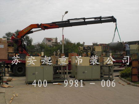 点击新窗口打开大图