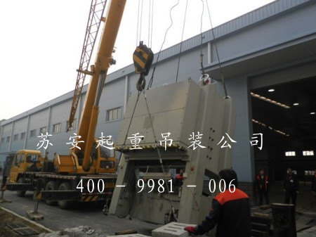 点击新窗口打开大图