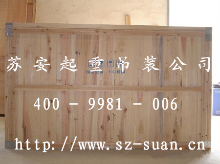 点击新窗口打开大图