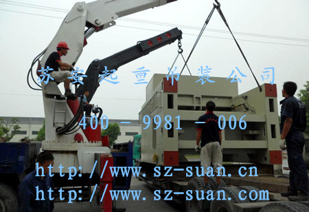 点击新窗口打开大图