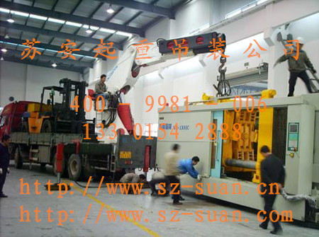 点击新窗口打开大图