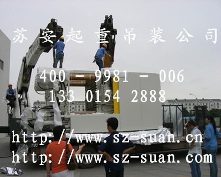 点击新窗口打开大图