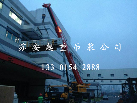 点击新窗口打开大图