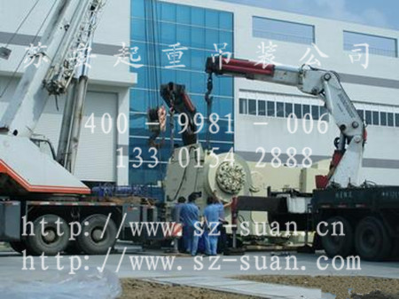 点击新窗口打开大图