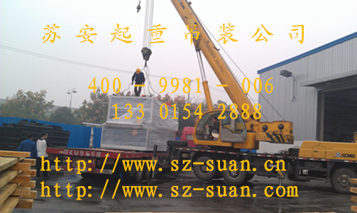 点击新窗口打开大图