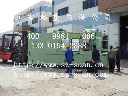 点击新窗口打开大图