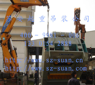 点击新窗口打开大图