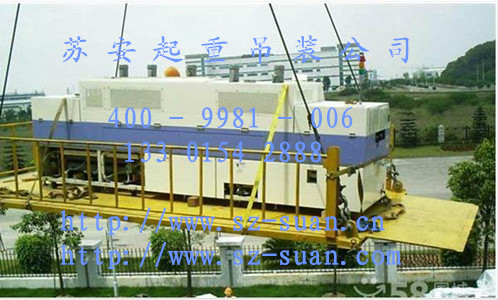 点击新窗口打开大图