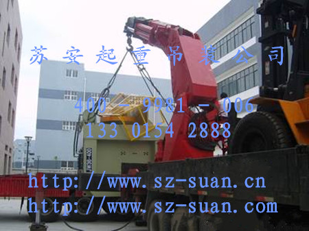 点击新窗口打开大图