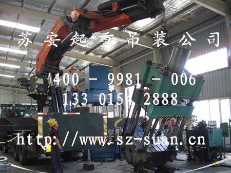 点击新窗口打开大图