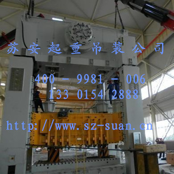 点击新窗口打开大图