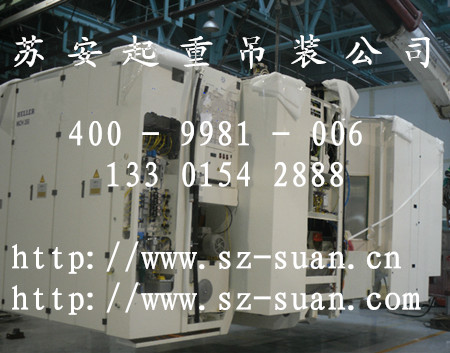 点击新窗口打开大图