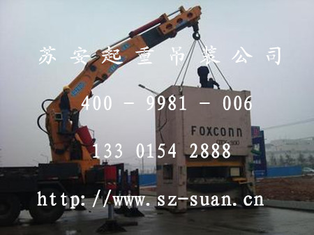 点击新窗口打开大图