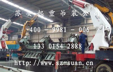 点击新窗口打开大图