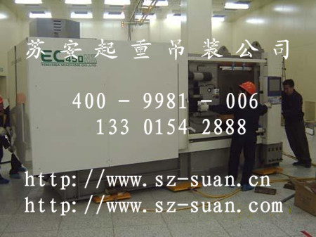 点击新窗口打开大图