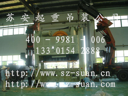 点击新窗口打开大图