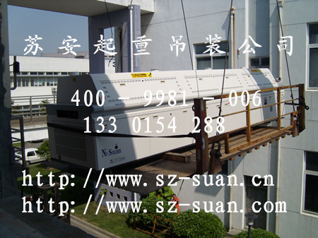 点击新窗口打开大图