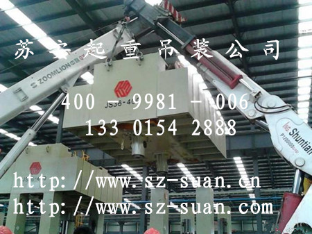 点击新窗口打开大图