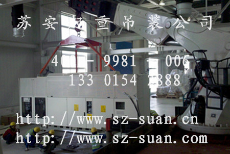 点击新窗口打开大图