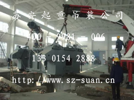 点击新窗口打开大图