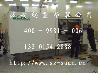 点击新窗口打开大图