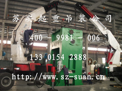 点击新窗口打开大图