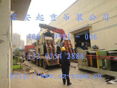 点击新窗口打开大图