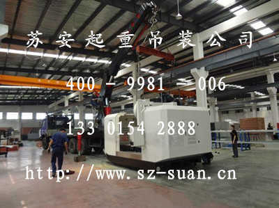 点击新窗口打开大图