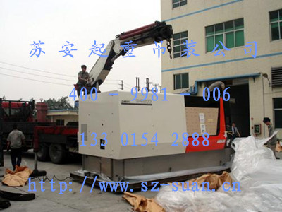 点击新窗口打开大图