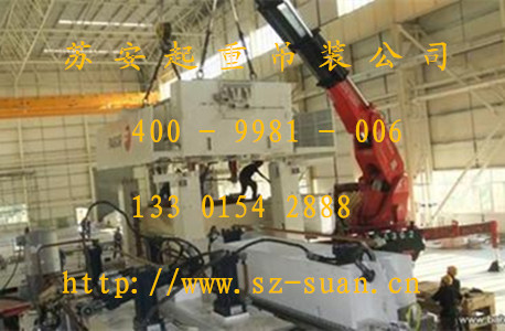 点击新窗口打开大图