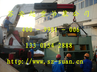 点击新窗口打开大图