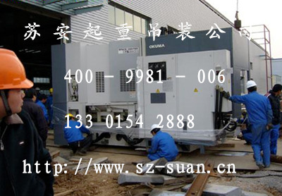 点击新窗口打开大图