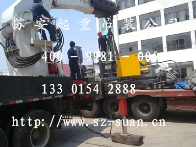 点击新窗口打开大图