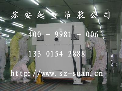 点击新窗口打开大图