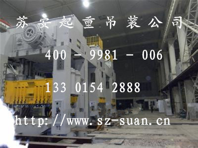 点击新窗口打开大图