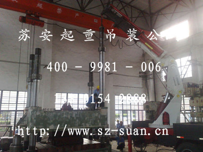 点击新窗口打开大图