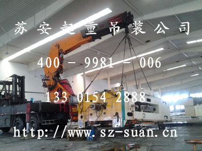 点击新窗口打开大图