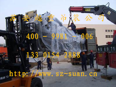 点击新窗口打开大图