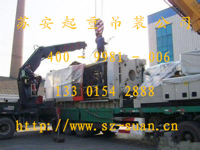 点击新窗口打开大图