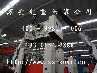 点击新窗口打开大图