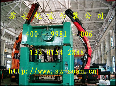 点击新窗口打开大图